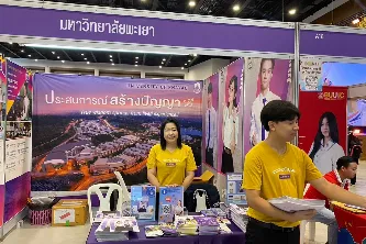 กองบริการการศึกษาเข้าร่วมนิทรรศการตลาดนัดหลักสูตรอุดมศึกษา ครั้งที่ 26 ณ หอประชุมมหาวิทยาลัยเชียงใหม่