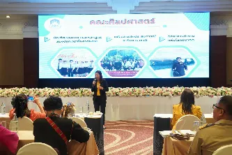 อธิการบดีมหาวิทยาลัยพะเยา นำทีมพบผู้บริหารสถานศึกษาและครูแนะแนว กลุ่มภาคตะวันออกเฉียงเหนือตอนบน ณ จังหวัดอุดรธานี