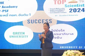 อธิการบดีมหาวิทยาลัยพะเยา นำทีมพบผู้บริหารสถานศึกษาและครูแนะแนว กลุ่มภาคตะวันออกเฉียงเหนือตอนบน ณ จังหวัดอุดรธานี