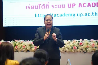 อธิการบดีมหาวิทยาลัยพะเยา นำทีมพบผู้บริหารสถานศึกษาและครูแนะแนว กลุ่มภาคตะวันออกเฉียงเหนือตอนบน ณ จังหวัดอุดรธานี