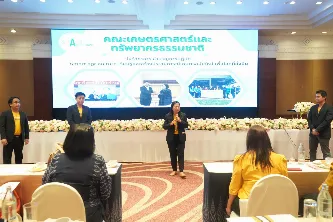 อธิการบดีมหาวิทยาลัยพะเยา นำทีมพบผู้บริหารสถานศึกษาและครูแนะแนว กลุ่มภาคตะวันออกเฉียงเหนือตอนบน ณ จังหวัดอุดรธานี
