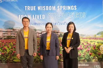 อธิการบดีมหาวิทยาลัยพะเยา นำทีมพบผู้บริหารสถานศึกษาและครูแนะแนว กลุ่มภาคตะวันออกเฉียงเหนือตอนบน ณ จังหวัดอุดรธานี