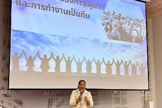 กองบริการการศึกษา จัดกิจกรรมการเรียนการสอนรายวิชาในหมวดวิชาศึกษาทั่วไป รายวิชา 003102 การพัฒนาทักษะและการเรียนรู้ตลอดชีวิต หัวข้อ 