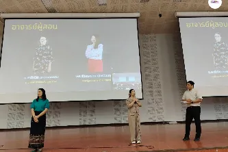กิจกรรมการเรียนการสอนหมวดวิชาศึกษาทั่วไป “Orientation”