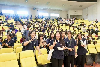  กองบริการการศึกษา จัดโครงการอบรมเตรียมความพร้อมนิสิตสหกิจศึกษาและการศึกษาเชิงบูรณาการกับการทำงาน