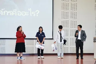  กองบริการการศึกษา จัดโครงการอบรมเตรียมความพร้อมนิสิตสหกิจศึกษาและการศึกษาเชิงบูรณาการกับการทำงาน