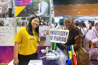 มหาวิทยาลัยพะเยา เข้าร่วมนิทรรศการตลาดนัดหลักสูตรอุดมศึกษา ครั้งที่ 27  ณ มหาวิทยาลัยสงขลานครินทร์