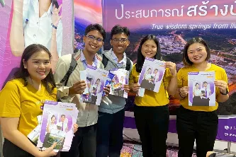มหาวิทยาลัยพะเยา เข้าร่วมนิทรรศการตลาดนัดหลักสูตรอุดมศึกษา ครั้งที่ 27  ณ มหาวิทยาลัยสงขลานครินทร์