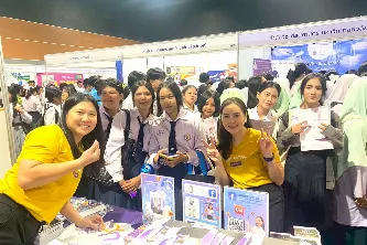 มหาวิทยาลัยพะเยา เข้าร่วมนิทรรศการตลาดนัดหลักสูตรอุดมศึกษา ครั้งที่ 27  ณ มหาวิทยาลัยสงขลานครินทร์