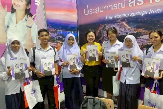 มหาวิทยาลัยพะเยา เข้าร่วมนิทรรศการตลาดนัดหลักสูตรอุดมศึกษา ครั้งที่ 27  ณ มหาวิทยาลัยสงขลานครินทร์