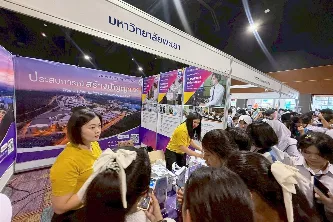 มหาวิทยาลัยพะเยา เข้าร่วมนิทรรศการตลาดนัดหลักสูตรอุดมศึกษา ครั้งที่ 27  ณ มหาวิทยาลัยสงขลานครินทร์