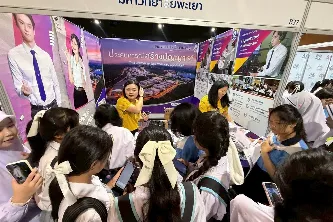 มหาวิทยาลัยพะเยา เข้าร่วมนิทรรศการตลาดนัดหลักสูตรอุดมศึกษา ครั้งที่ 27  ณ มหาวิทยาลัยสงขลานครินทร์
