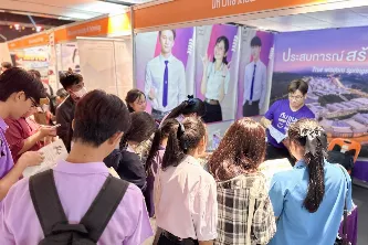 มหาวิทยาลัยพะเยา เข้าร่วมนิทรรศการตลาดนัดหลักสูตรอุดมศึกษา ครั้งที่ 27  ณ มหาวิทยาลัยขอนแก่น