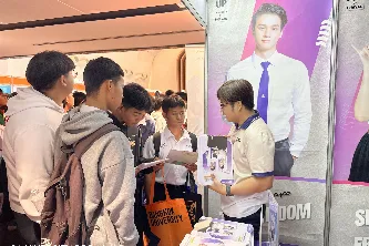 มหาวิทยาลัยพะเยา เข้าร่วมนิทรรศการตลาดนัดหลักสูตรอุดมศึกษา ครั้งที่ 27  ณ มหาวิทยาลัยขอนแก่น