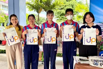 มหาวิทยาลัยพะเยา เข้าร่วมกิจกรรมเปิดโลกวิชาการ ภายใต้แนวคิด “พะเยาพิทยาคม สถาบันพัฒนาผู้เรียนด้วยนวัตกรรม ประจำปีการศึกษา 2568”