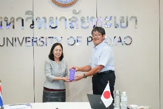 มหาวิทยาลัยพะเยาให้การต้อนรับคณะผู้บริหาร Kindai University และบริษัท Frontier Co., Ltd.