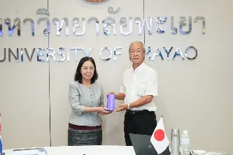 มหาวิทยาลัยพะเยาให้การต้อนรับคณะผู้บริหาร Kindai University และบริษัท Frontier Co., Ltd.