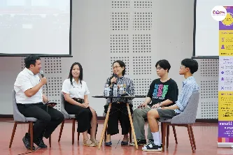 กองบริการการศึกษา จัดกิจกรรมการเรียนการสอนรายวิชาในหมวดวิชาศึกษาทั่วไป “เรียนรู้ร่วมกันสรรค์สร้างสังคม” ในหัวข้อ “ชุมชนคืออะไร”