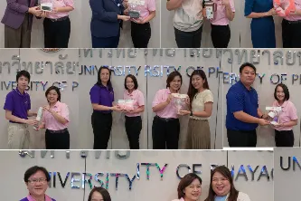กองบริการการศึกษาจัดโครงการแลกเปลี่ยนเรียนรู้เพื่อยกระดับการให้บริการการศึกษาของนักวิชาการศึกษา