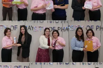 กองบริการการศึกษาจัดโครงการแลกเปลี่ยนเรียนรู้เพื่อยกระดับการให้บริการการศึกษาของนักวิชาการศึกษา