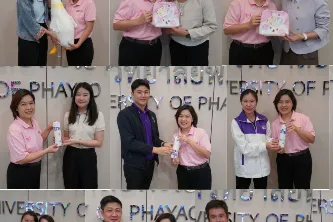 กองบริการการศึกษาจัดโครงการแลกเปลี่ยนเรียนรู้เพื่อยกระดับการให้บริการการศึกษาของนักวิชาการศึกษา