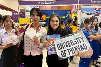 มหาวิทยาลัยพะเยา เข้าร่วมนิทรรศการตลาดนัดหลักสูตรอุดมศึกษา ครั้งที่ 27  ณ มหาวิทยาลัยเชียงใหม่