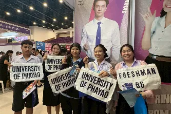 มหาวิทยาลัยพะเยา เข้าร่วมนิทรรศการตลาดนัดหลักสูตรอุดมศึกษา ครั้งที่ 27  ณ มหาวิทยาลัยเชียงใหม่