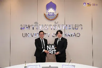 มหาวิทยาลัยพะเยา จัดพิธีลงนามบันทึกความเข้าใจทางวิชาการ เรื่อง การส่งเสริมและสนับสนุนด้านวิชาการและการแลกเปลี่ยนองค์ความรู้ด้านดาราศาสตร์และเทคโนโลยี ระหว่าง มหาวิทยาลัยพะเยา  และสถาบันวิจัยดาราศาสตร์แห่งชาติ (องค์การมหาชน)