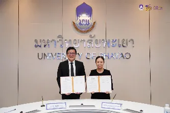 มหาวิทยาลัยพะเยา จัดพิธีลงนามบันทึกความเข้าใจทางวิชาการ เรื่อง การส่งเสริมและสนับสนุนด้านวิชาการและการแลกเปลี่ยนองค์ความรู้ด้านดาราศาสตร์และเทคโนโลยี ระหว่าง มหาวิทยาลัยพะเยา  และสถาบันวิจัยดาราศาสตร์แห่งชาติ (องค์การมหาชน)