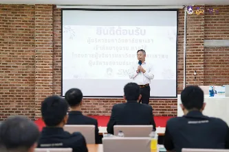 โครงการผู้บริหารมหาวิทยาลัยพะเยาพบผู้บริหารสถานประกอบการ