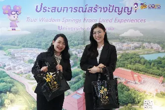 อธิการบดีมหาวิทยาลัยพะเยานำทีมผู้บริหารเข้าร่วมโครงการผู้บริหารสถานศึกษา และครูแนะแนวเยี่ยมชมมหาวิทยาลัยพะเยา