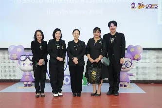 อธิการบดีมหาวิทยาลัยพะเยานำทีมผู้บริหารเข้าร่วมโครงการผู้บริหารสถานศึกษา และครูแนะแนวเยี่ยมชมมหาวิทยาลัยพะเยา