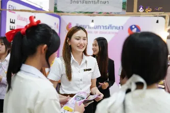 กิจกรรม UP OpenHouse 2026