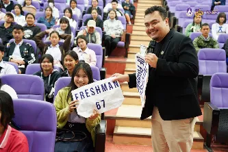 กิจกรรม UP OpenHouse 2026