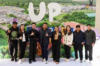 กิจกรรม UP OpenHouse 2026