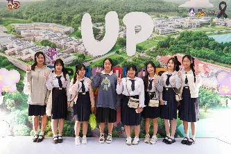 กิจกรรม UP OpenHouse 2026