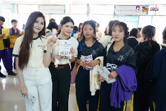 กิจกรรม UP OpenHouse 2026