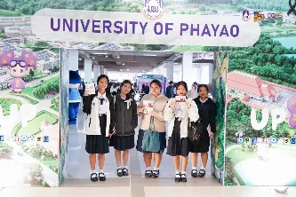 กิจกรรม UP OpenHouse 2026