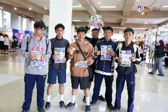 กิจกรรม UP OpenHouse 2026