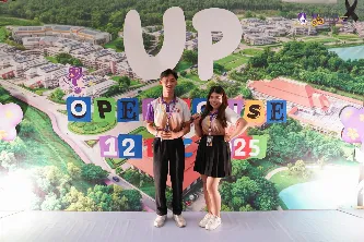 กิจกรรม UP OpenHouse 2026