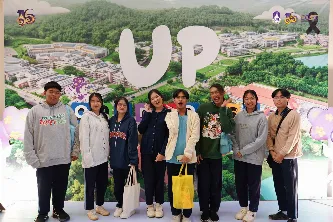 กิจกรรม UP OpenHouse 2026