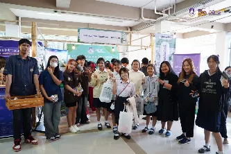 กิจกรรม UP OpenHouse 2026