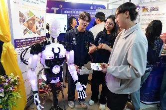 กิจกรรม UP OpenHouse 2026