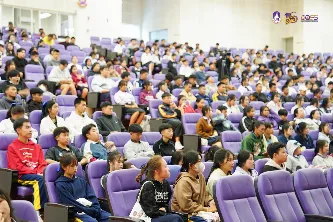 กิจกรรม UP OpenHouse 2026