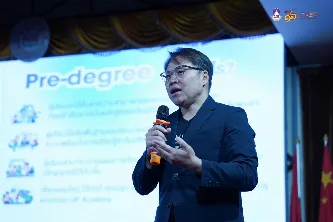 กิจกรรม UP OpenHouse 2026 ณ โรงเรียนสว่างบริบูรณ์วิทยา จังหวัดชลบุรี