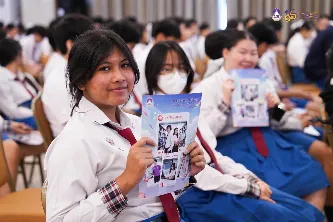 กิจกรรม UP OpenHouse 2026 ณ โรงเรียนสว่างบริบูรณ์วิทยา จังหวัดชลบุรี