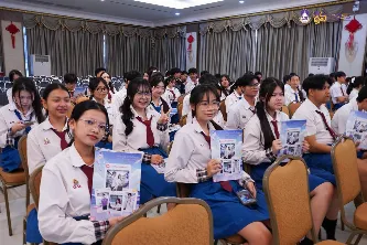 กิจกรรม UP OpenHouse 2026 ณ โรงเรียนสว่างบริบูรณ์วิทยา จังหวัดชลบุรี