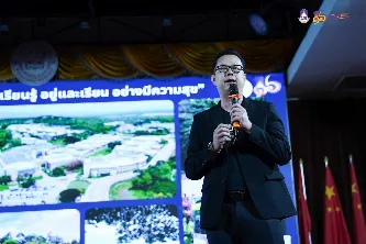กิจกรรม UP OpenHouse 2026 ณ โรงเรียนสว่างบริบูรณ์วิทยา จังหวัดชลบุรี