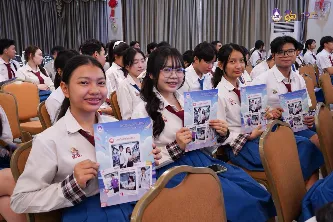 กิจกรรม UP OpenHouse 2026 ณ โรงเรียนสว่างบริบูรณ์วิทยา จังหวัดชลบุรี