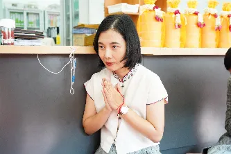 กองบริการการศึกษาจัดโครงการทำนุบำรุงศิลปวัฒนธรรมและเสริมสร้างความผูกพันบุคลากร ประจำปีงบประมาณ พ.ศ. 2569